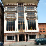 Kisa-Hotel-outside-Bhutan Visit